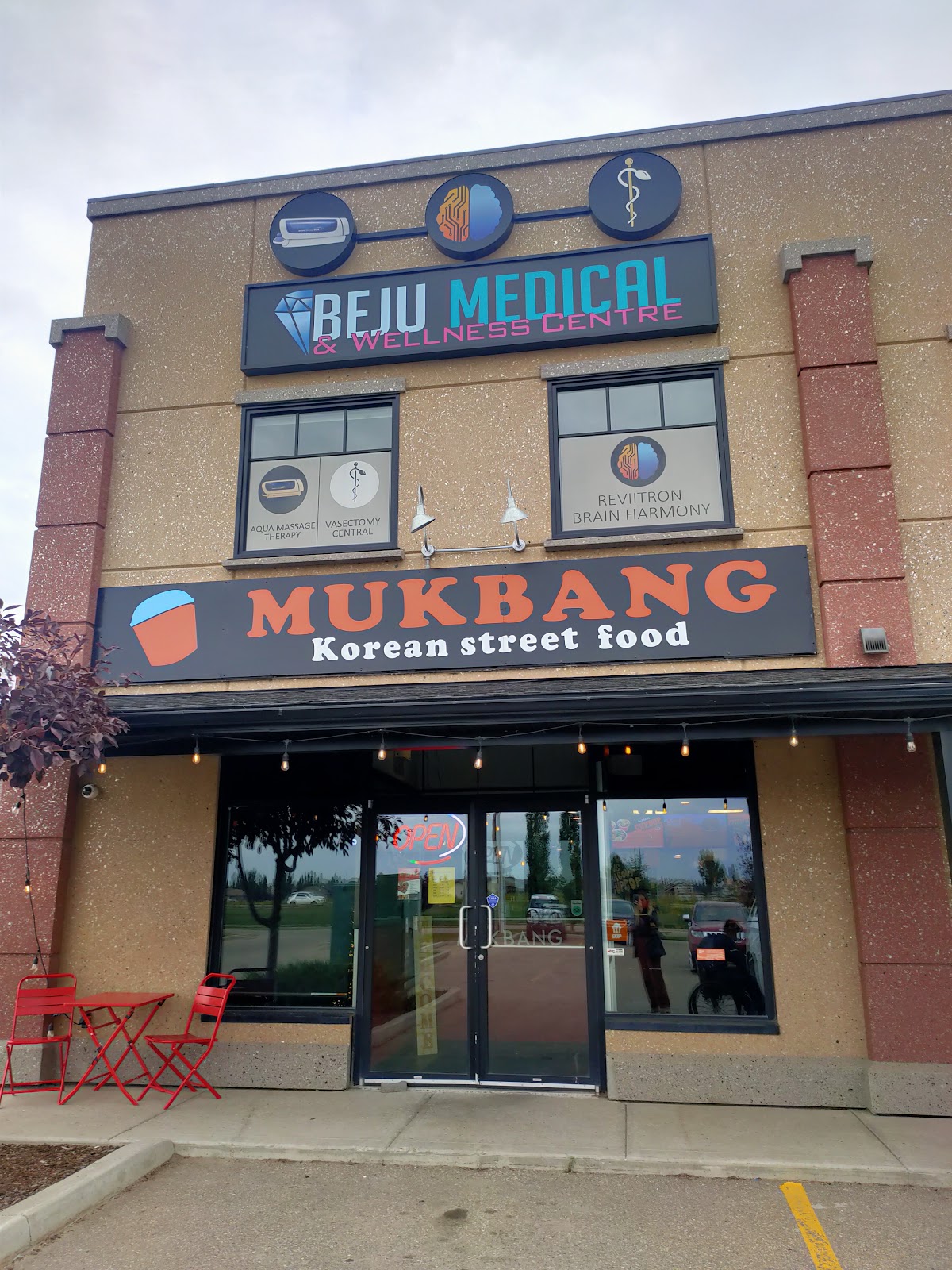 MUKBANG — photo courtesy MUKBANG via Google Business